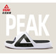 
Peak slippers extremely soft sole breathable waterproof summer couple sports non-slip sandals outdoor beach shoes sandals men's shoes [women's style] gouache green E12138L 38