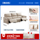 Cheers First Class Class Aristocratic Leather Sofa French Cream Meubles électriques Chivas Lazy Elephant 11323 Blanc Three Double