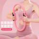 Resistance ring Leg muscle training device for elderly people thighs to help fitness limbs Resistance yoga Pilates ring Blue 36cm diameter