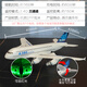 特马桐桐遥控飞机客机A380固定翼C919航模飞行器玩具战斗机儿童男生日礼物 A380蓝色高仿真三通款54Z
