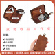 HRARET light luxury brand men's key bag genuine leather multi-function storage bag with change position zipper waist padlock bag k027 brown
