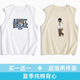 Changluzhu Hong Kong Style à la mode en coton pur Summer NOUVEAU GESTING POUR HOMMES PORTS SPORTS SPORTS SEMBLES SEMBLES imprimés BM3899 White XL suggère [130-150jin [Jin est égal à 0,5 kg]]]