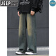 JEEP SPIRIT男士水洗牛仔裤男生直筒宽松2025年新款垂感阔腿裤子男款夏季薄款 1047怀旧色 S