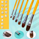 Yushuai 826 eau à la craie d'art art des étudiants en acrylique brosse loup huile de cheveux brosse pigment coloriage pigmentaire 6 nombres doubles (2 4 6 8 10 12) recommandés par les élèves du primaire