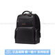 新秀丽（Samsonite）Encode简约纯色大容量商务通勤织物牛皮革书包背包双肩包男款黑色 基础装(包+吊牌)