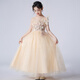 Lubobebeii (luobobebei) filles robe petite fille princesse robe fleur childre robe de mariée de piano vêtements de performance jupe jaune 150