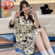 LangSha (LangSha) Light Luxury Ice Silk Nightgown Women's Spring and Autumn New Short-sleeved Korean Style Mid-Length Summer Pajamas Boyfriend Style Sexy Shirt 5000Q 2XL Recommended 140-160 Recommended Jin Jin is equal to 0.5 kg Wear