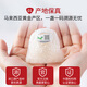 Fangjiapu Bird's Nest Boad Box 50g Agave Tongue Gate, Nid d'oiseau séché cuit sans trempage, cadeau cadeau pour les parents, femmes enceintes, femmes, boîte cadeau nourrissante