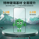 Baoxi [AG matte eye protection mask] is suitable for Apple 15Pro Max tempered film anti-blue light iPhone15Pro Max mobile phone film anti-glare anti-fall anti-fingprint full screen anti-reflection