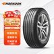 韩泰（Hankook）汽车轮胎 215/55R16 93V H728 适配迈腾/思域/凌派//享域/标致308