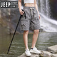 Jeep Spirit Ice Seidenarbeit Shorts für Frauen Sommer Dünnes Paar Sport und ungezwungene Fünf-Punkte-Hose für Männer und Frauen 673 m Weiß-Frauenstil S