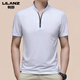 Lilang Herren Kurzärärmelte T-Shirt 2025 Sommer Neue Männer-Halbzipper-Stand-up-Top Business Casual Polo Shirt Black XL 175 (geeignet für Gewicht 130-150 Jin [Jin gleich 0,5 kg])