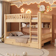 Dongqi Jiang free installation of children's bed and bed, children's room solid wood bed, high and low bed, double bed, double bed, ladder type bed | free mattress *2 1200*2000mm