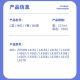 趣器屋适用爱普生002墨水L4168L4266L6178L4151L6167L4258L6198专用墨水 四色一套（黑+蓝+黄+红）