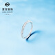 Caibai Jewelry Platinum Ring Pt950 Fashion Bamboo Splicing Ring Versatile Fashion Living Ring Price BJ Platinum Ring Approximately 2.68g