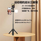 Yunteng adapté à Shadow Stone Insta360ace Pro Sports Camera Shadow Stone 360 Ace Pro 2 Bureau Mini Trépied Extension Polaire Pole Pole de poteau Fil Fil Tir sans fil Radio Handheld Handheld Stick Stick Trépied [20 ~ 54cm] [Standard]