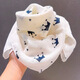 
Autumn and winter thin baby scarf for women in spring and autumn girls square scarf cute baby scarf with skin-friendly versatile silk scarf 3# star square scarf white