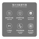 Suittc Xinyuan Wireless WiFi Intelligent Control 20A Große Lastvereinbarungstemperatur Verdeckte Lichtinstallation Youjia 8729 ersetzt 6627 wurde an Mijia verstecktes Modell angeschlossen