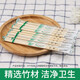 BBQ Disposable Chopsticks Portable Independently Packaged Convenient Bamboo Chopsticks Hygienic Outdoor Utensils Disposable Chopsticks 20 Pairs