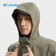 Columbia 2026 primavera y verano nueva chaqueta cómoda deportiva impermeable y a prueba de viento para hombres al aire libre chaqueta de senderismo XE4839 397 XL (185/104A)