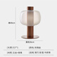 OUOETY SEBSIDE LAMPE DÉCORATIVE LUMBRE LUXEUR LAMPE NORDIQUE MODIQUE MODIQUE VIE SIGNE SOIX SOIX CHAMBRE MODEAU haut de gamme Lampe de chambre M1011 Interrupteur de bouton de style en verre à quatre sections