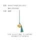 朱炳仁铜  福禄欢喜挂件 花丝工艺小葫芦办公室桌面装饰品礼品摆件 福禄欢喜车挂