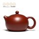 Centenary Liyong Yixing purple sand pot pure handmade raw ore Dahongpao Xishi pot Kung Fu tea set teapot one pot two cups set