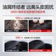 
kuvive Singapore imported oil control fluffy shampoo for men and women to remove dandruff, itch and lasting fragrance selenium disulfide shampoo 98% of customers choose 丨Two bottles 500ml*2