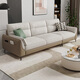 Jianxin tissu canapé salon 2025 Nouveau canapé de coton et de ligne moderne de coton et de ligne moderne F6686
