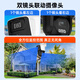 Hikvision 4G камера для жизни без движения пожизненного движения 12-кратный Zoom Zoom 360 градусов без мертвого угла с панорамным монитором Night Vision.