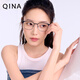 Qina (QINA) myopia glasses 25 new product light flick titanium frame glasses frame Sven business optical mirror men QA7025B11
