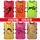 Raft core confrontation service football basketball training vest children group team uniform advertising fluorescent green ordinary model S children's code