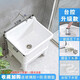 Mop pool balcony ceramic washing mop pool mop pool household bathroom automatic drain high-foot basin pool 53 cm backrest external console upgraded version basket