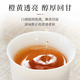 枞来客留武夷岩茶正岩肉桂茶乌龙茶浓香型大红袍自己喝胖东来超市茶叶同款 250克/30泡【尝鲜】