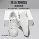 Seven Wolf men's shoes summer shoes men's white shoes breathable simple lace-up thick-soled sports shoes non-slip casual shoes white 1047 41