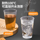SHUANG YU disposable cup aviation cup 300ml*50 thickened plastic cup 8016 water cup space cup beverage cup