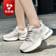 Tuobusen Tuobusen 688 Aurora Fashion Women's Shoes New Summer Vibration Massage All-match Thick Sole Casual Sports Women's Shoes Beige (Aurora Beige) 38