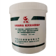 Great Wall Aviation High Temperature High Speed ​​Grease 7017-1/7014-1/7025/7018/7008/7019/7501 70171B High and Low Temperature Grease (1 kilogram Jin [Jin equals 0.5 kilogram])