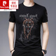 
Pier Cardin printed short-sleeved T-shirt for men in summer tiger head loose ice silk half-sleeved body mat for men thin ice-feeling T flagship official-826 double tiger M 165/ Suggested 95-120Jin[Jin equals 0.5 kg]