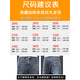 Semir Jeans Men's 2025 NUEVO SUMER SUMPLE ELÁStic Casual Casual Pantalones de moda Men's Slim Pants ZGX6621 Azul 28 2ft1