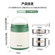 Meichu 304 stainless steel insulated lunch box office worker insulated bucket pot student lunch box lunch box large capacity 1.8L (fresh green) MCTG6933