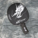 CNSTT Kestin Ping-Pong Plaque de base explosée Offensivement Explosé Strong Blade Warrior 9929 Ping-Pong Racket Horizontal Lumière Horizontal Plaque longue Pointe Horizontal