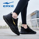 Hongxing Erke Herrenschuhe Sommer Mesh Laufschuhe Marke Authentic 2025 Neue atmungsaktive leichte Maschenschuhe gepolstert Männer Sportschuhe, schwarzes Gold 3291 [Mesh-Hot-Selling-Modell] 41 High