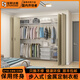 Jasdaq walk-in metal wardrobe whole house customized wardrobe 0 formaldehyde environmentally friendly wall-mounted cloakroom movable wardrobe 2.1 meters customized photo shoot please contact customer service for details