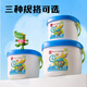 
Deli (deli) little monster 24 color ultra light clay plasticine color clay clay toy kindergarten student DIY handmade art candy candy barrel children's stationery birthday gift