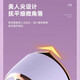 哲初德国手持挂烫机迷你蒸汽电熨斗小型便携式汤衣服烫斗折叠熨烫机 6档款_紫色_110V_美规插头_美国日本加拿大