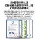 互宽电信级光纤跳线SC-SC口皮线单模单纤双纤单芯双芯蝶形入户线室内成品尾纤1芯2钢丝光缆家用网线 单模单纤SC-SC（白色） 20米