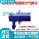 OMRON (OMRON) adapted to sphygmomanometer large size arm with U720J U724J U723 U725, etc. Extended cuff accessories Universal