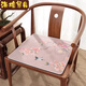 
Jia Xiaoyou sofa cold feeling thickened mat cushion mat Chinese-style seat cushion four-season universal chair cushion ice silk butt cushion cool mat U2694N-Sky Blue Peach Blossom N [Four Seasons Universal] 60*60cm (Taishi Chair/Large