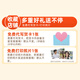 百草味坚果零食大礼包礼物礼盒每日干果炒货混合整箱送长辈儿童孕妇礼品 热卖13款坚果零食671g/礼盒